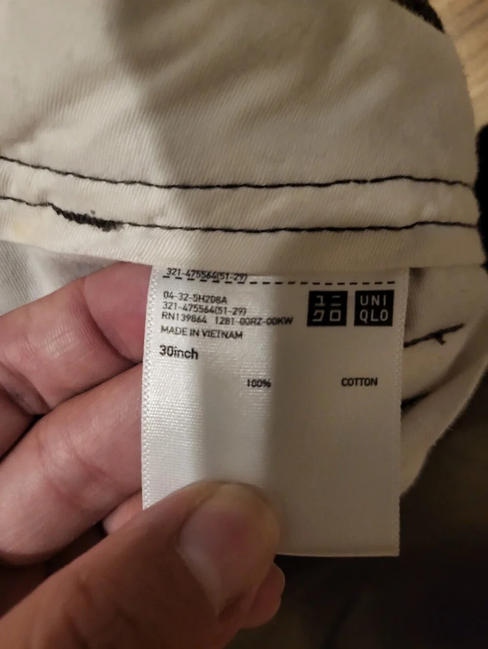 Men's Brown Uniqlo Casual Chino Pants - Classic Fit